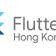 Photo of Flutter Hong Kong group